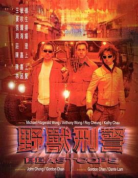 《姐妹》主视觉海报